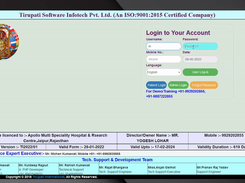 Tirupati Hospital Management Software Screenshot 1