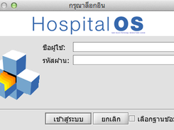 Login
