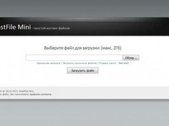 Main page, theme "Dark"