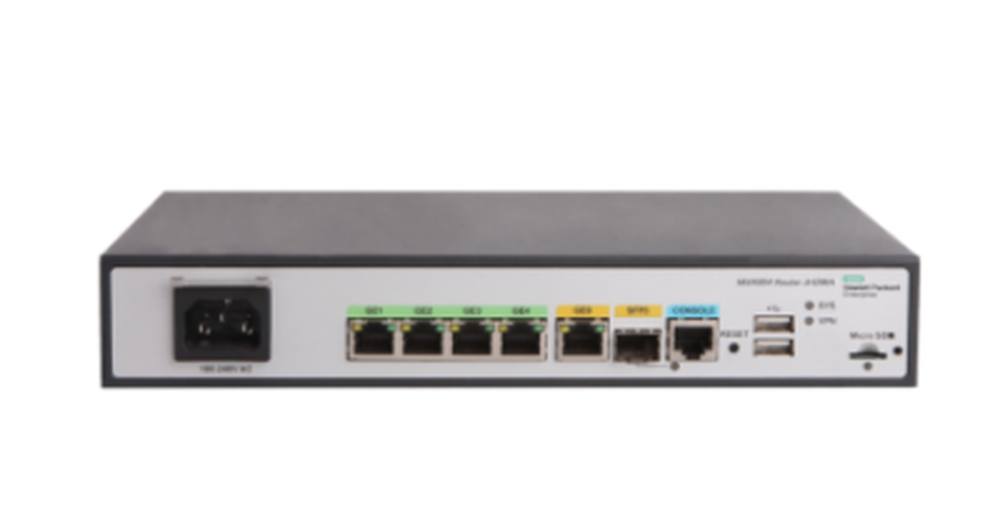 HPE FlexNetwork MSR95x Router Series Screenshot 1