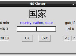 Flashcards on desktop