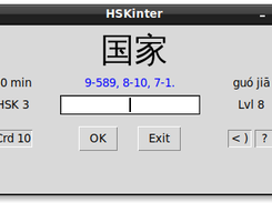 Stats on desktop
