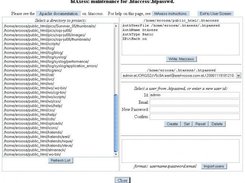 Admin user screen (site maintenance)