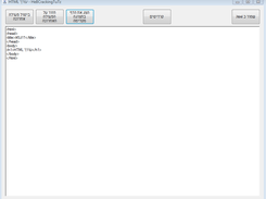 HTML עורך Screenshot 1