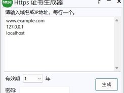 GUI v1.5.0.0
