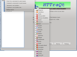 Select language