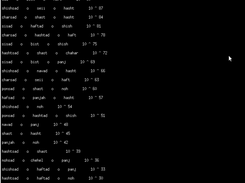 HugeCPPNum Screenshot 2