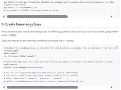 HuixiangDou Screenshot 1
