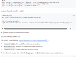 Hunyuan3D-1 Screenshot 2