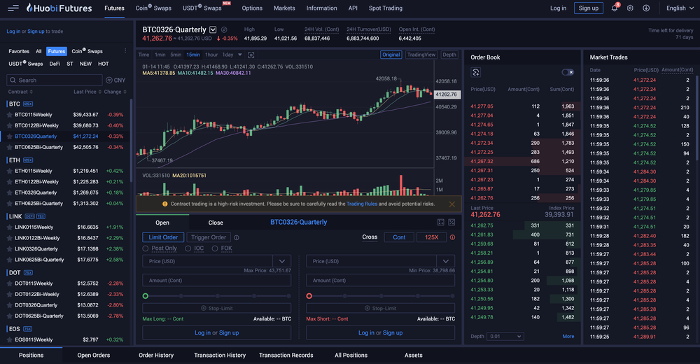 Huobi Screenshot 1