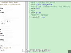 Hutool Screenshot 1
