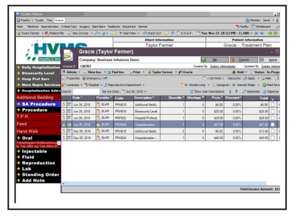 HVMS Screenshot 1