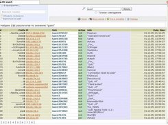 more search results