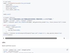 Hy-MT2 Screenshot 2