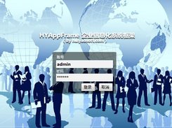 HYAppFrame登录界面