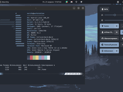 Hybrid Linux - Gnome