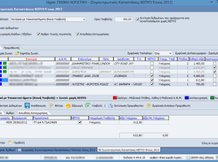 Hyper.Axion Accounting Screenshot 1