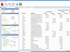 Hyper.Axion Accounting Screenshot 6