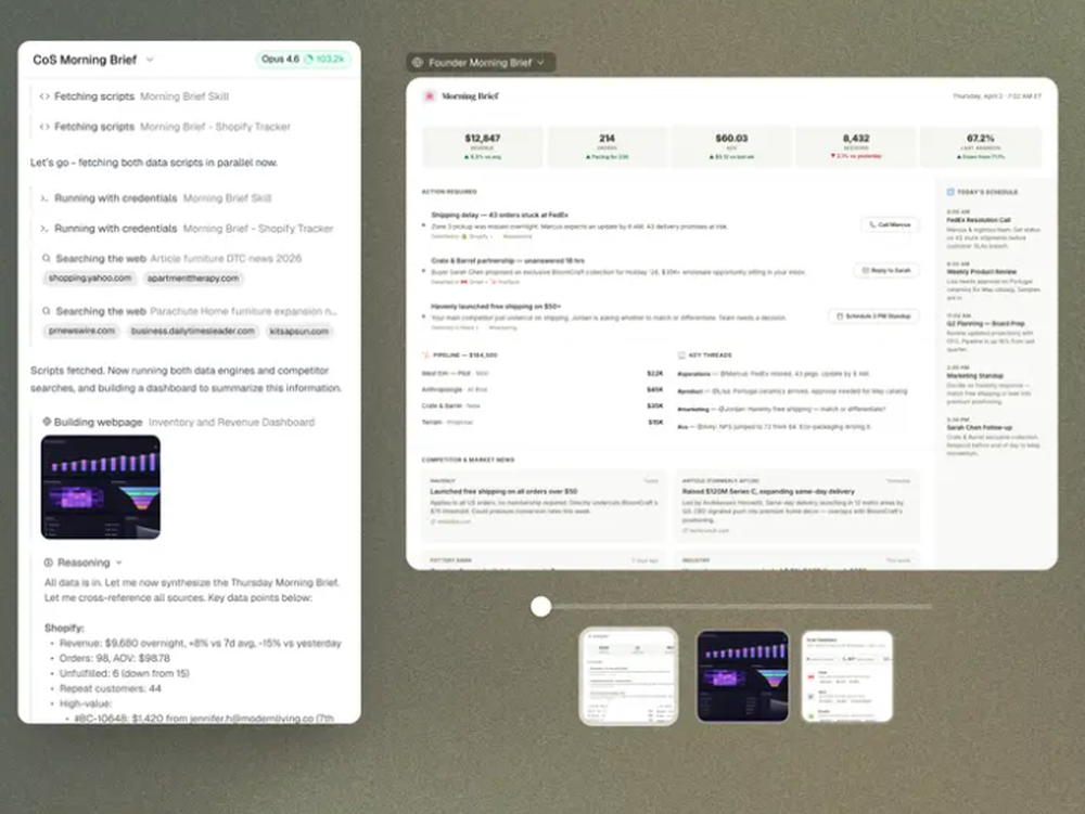 Hyperagent Screenshot 1