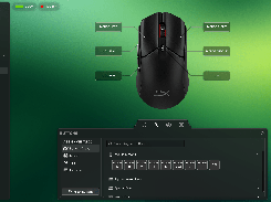 HyperX NGENUITY Screenshot 4