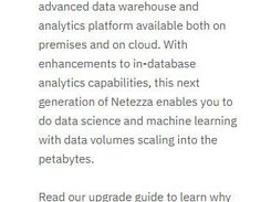 IBM Netezza Performance Server Screenshot 1