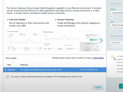 IBM Secure Gateway Service Screenshot 1