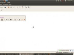 IME in with font settings set to size 18
