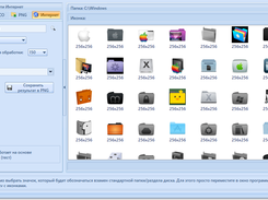 Icon download