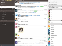 Idobata Screenshot 1