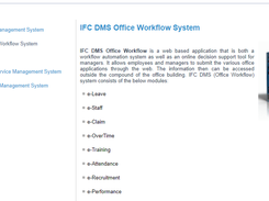 IFC DMS  Screenshot 1