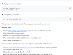 iFlow CLI Screenshot 1