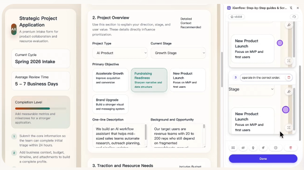 iGenflow Screenshot 1