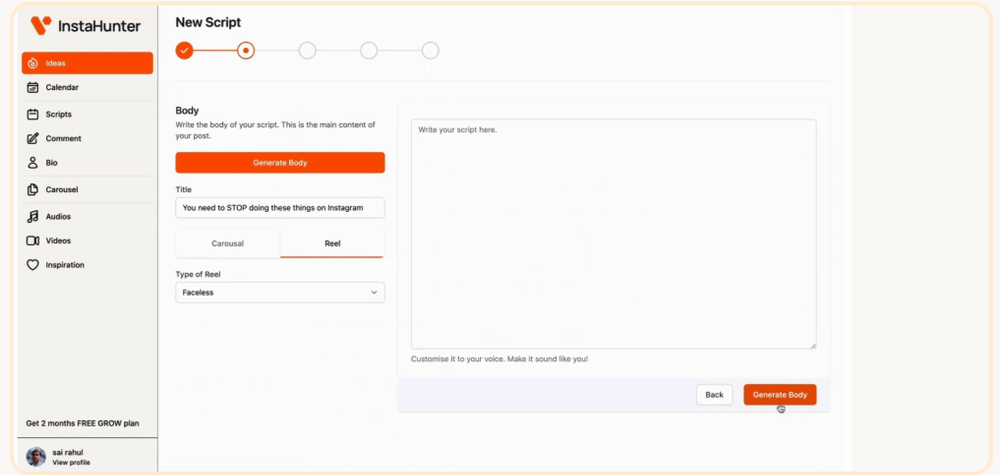IGHunter Screenshot 1