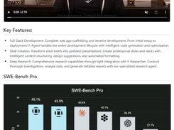 II Agent Screenshot 1