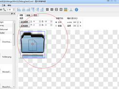 Auto Clip Group
