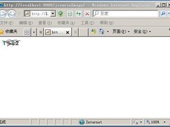 软件截图