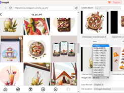 imaget filter feature
