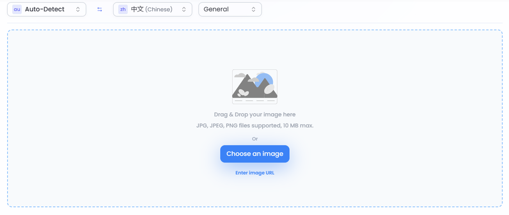 ImageTranslate.ai Screenshot 1