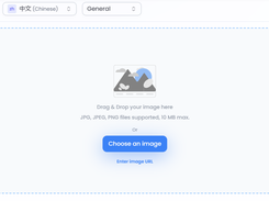 ImageTranslate.ai Screenshot 1