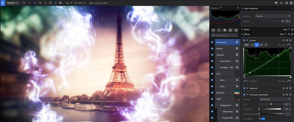 Imerge Screenshot 1