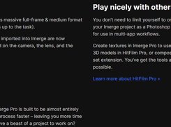 Imerge Screenshot 2
