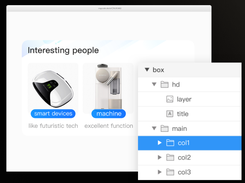imgcook Screenshot 1