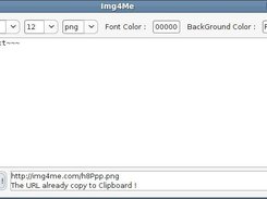 A simple screenshot