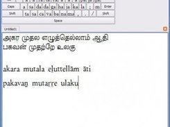 Tamil text transliterated to RomanTrans on Windows