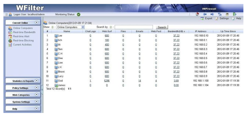 WFilter Enterprise Screenshot 1
