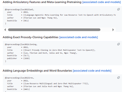 IMS Toucan Screenshot 1