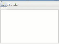 Incedit version 0.1.0