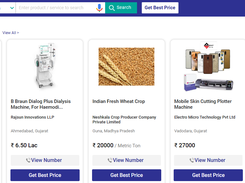 IndiaMART Screenshot 1
