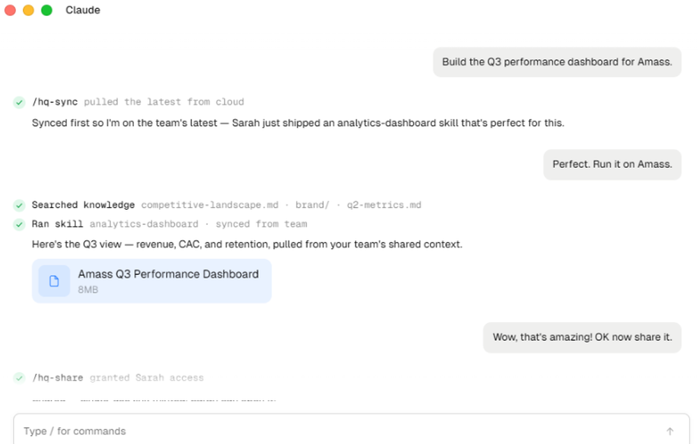 HQ Screenshot 1
