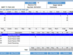 SKU Inquiry screen